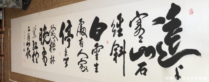 投资|中国当代最具学术价值与收藏投资潜力书画家——?崔仑昆