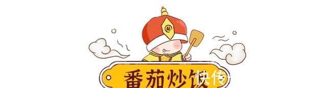 好吃|学会这 3 种炒饭，犯懒也能在家吃，简单易学超好吃！