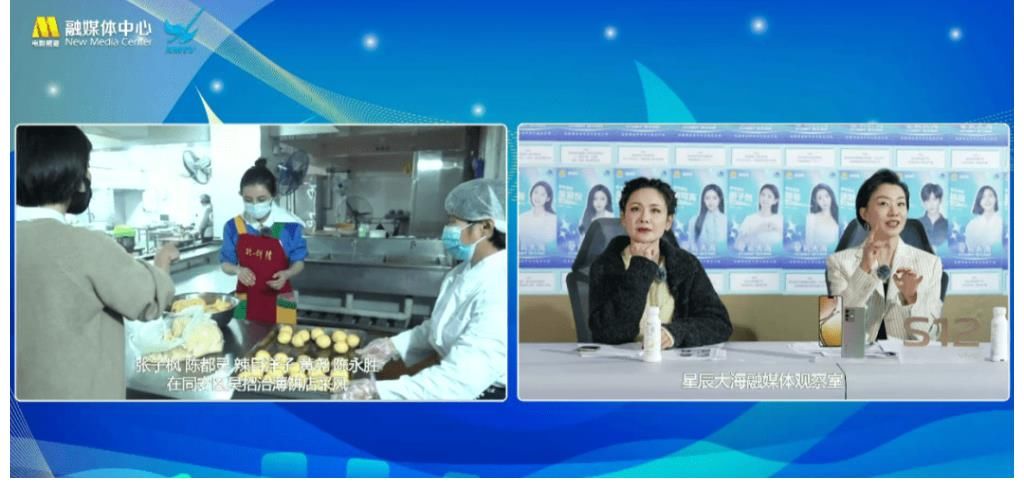 金鸡盛事全景直击 电影频道胜利收官