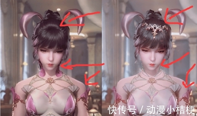 蝎尾辫|斗罗大陆:复活的小舞再次崩坏,死亡芭比粉加荷叶领,粉丝看哭了