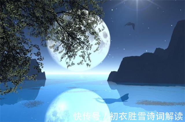 汉朝|上古明月诗五首：三五明月满，明月皎夜光