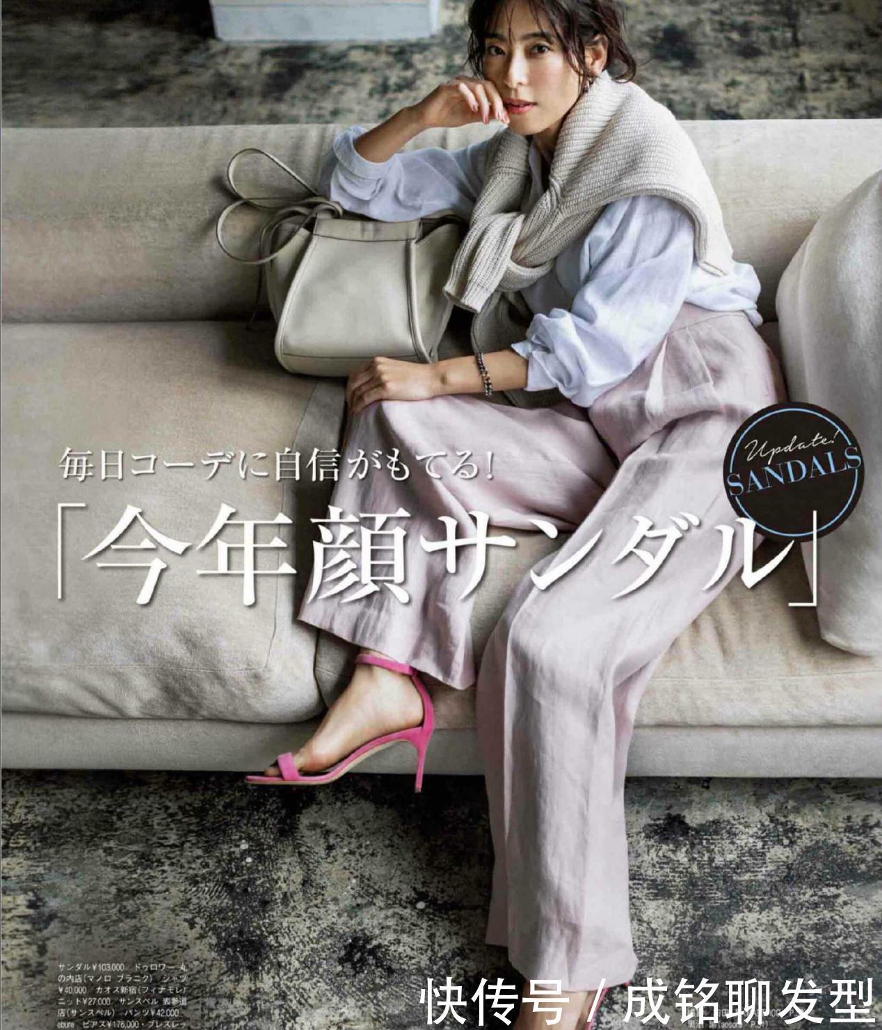 穿搭|40+的女人别总穿“裙子”,试试这几款阔腿裤,显瘦遮肉又百搭