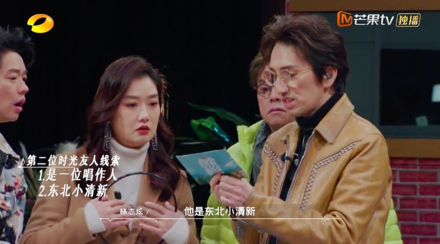 《时光音乐会》一群歌手飙演技,观众:演得很好,下次不许再演了