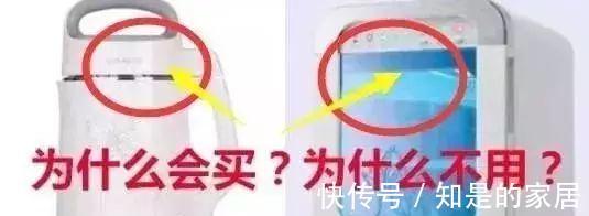 墙面|新房装完气掉半条命！连中14条遭万人唾骂的装修坑，个个惨不忍睹