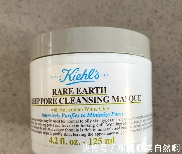 护肤品|油痘肌护肤品好物分享均价不过百!无限回购