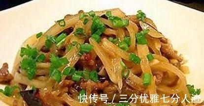 茄子|怪不得小姨喜欢做这几道菜, 这么好吃, 而且易学!