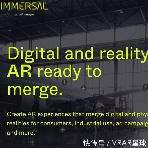 room|VRAR星球|协会周报