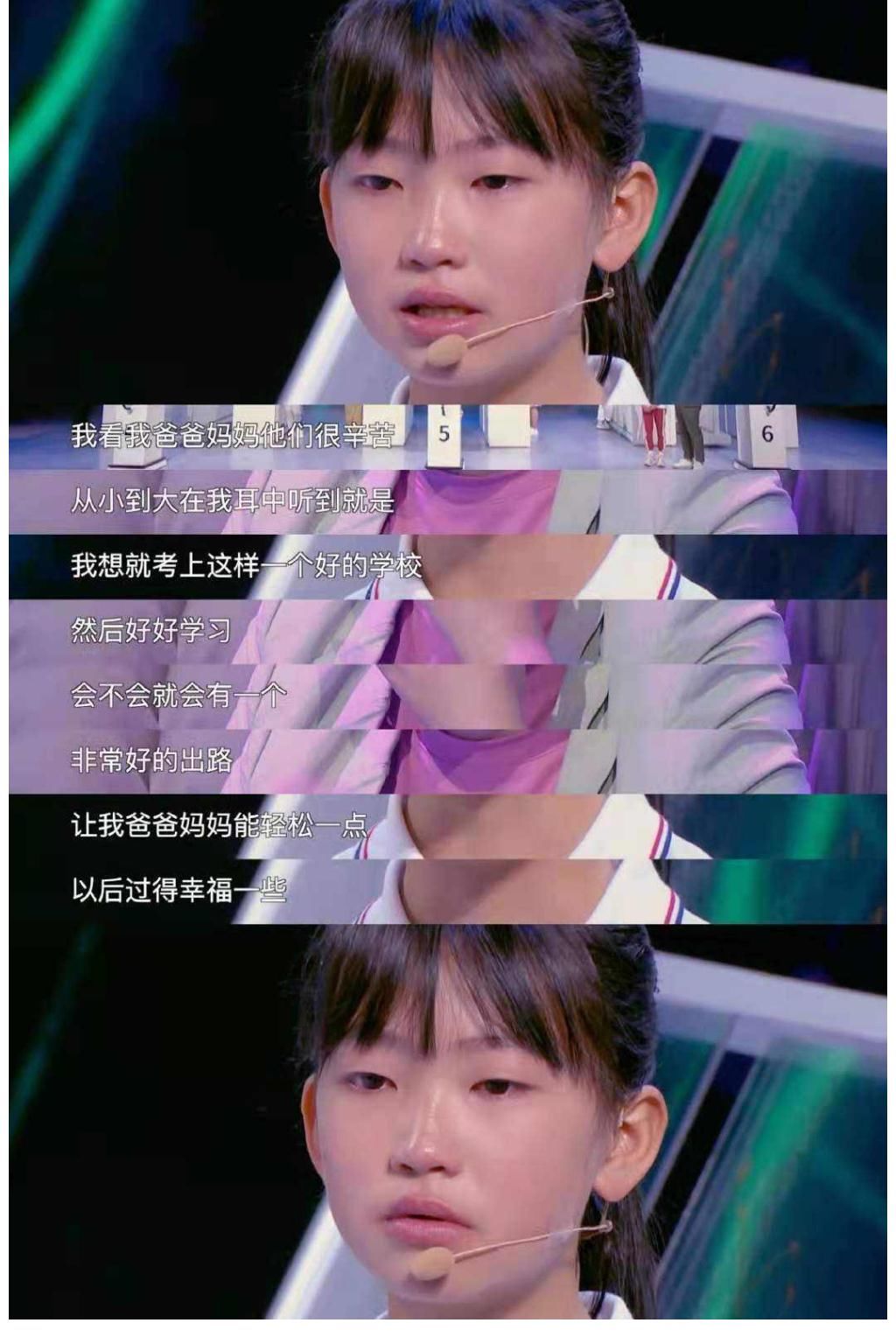 超脑少年团|谁的青春不迷茫?《超脑少年团》带领小小少年勇往直前!