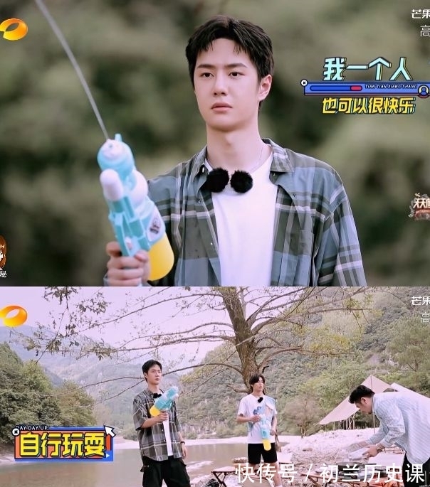 水枪|王一博一直忽悠枫哥下水游泳,《街舞4》8月14日开播,王队长来了