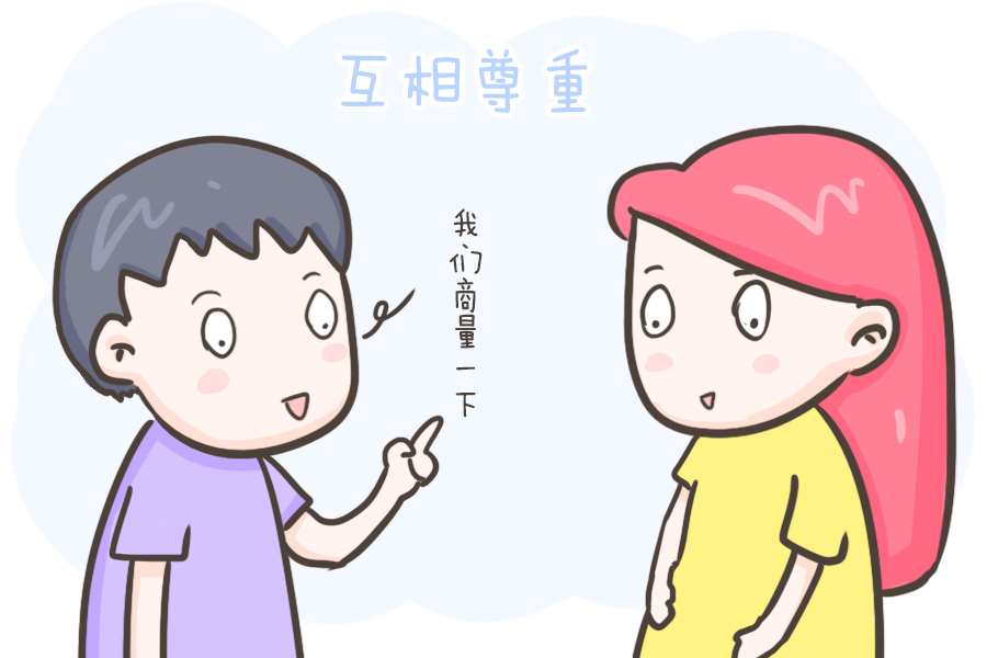 统一战线|父母想要教育好孩子,非得统一好战线吗?