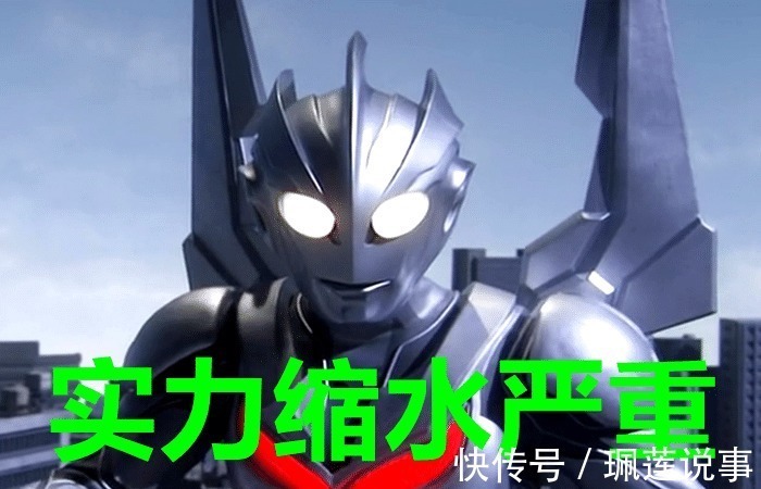 奥特曼诺亚|奥特曼 诺亚、伽古拉和奥特之父,实力缩水都是因为受过重伤!