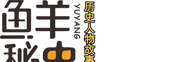 从寄人篱下的“寄奴”到南朝第一帝,宋武帝刘裕到底有多气吞山河
