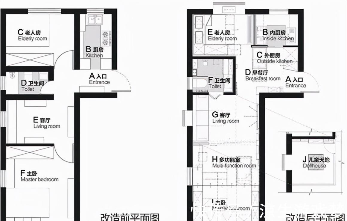 客厅|34平的顶层小家，让北方公婆很不适应，没想到改造之后好舒服！