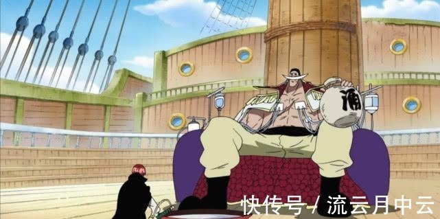 白胡子|《海贼王》黑胡子是如何从一个无名小卒,快速成长新世界四皇之一