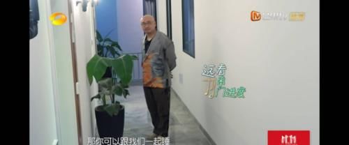 火药味|《浪姐》团综刚播出一期，就被说火药味十足？