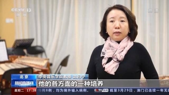 “鸡娃”焦虑 “拔苗助长” 艺术考级怎么变了味？