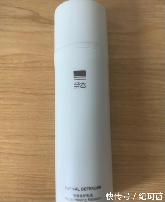 珀莱雅 哪个牌子的护肤品价廉物美 十款实惠又好用的护肤品推荐