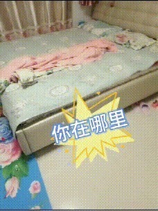 小龙女|晚上睡觉,妈妈发现女儿不见了,开灯后被女儿怪异睡姿笑翻你是小龙女吗