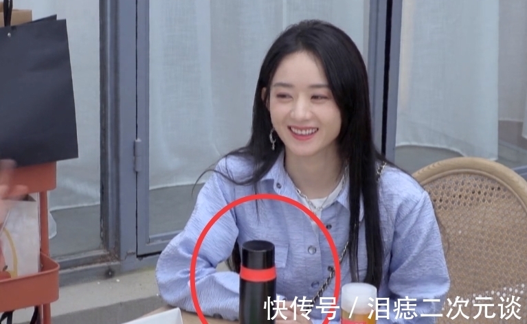 传闻中的陈芊芊|女明星有多会养生?赵丽颖随身携带保温杯,赵露思拎大水壶做节目