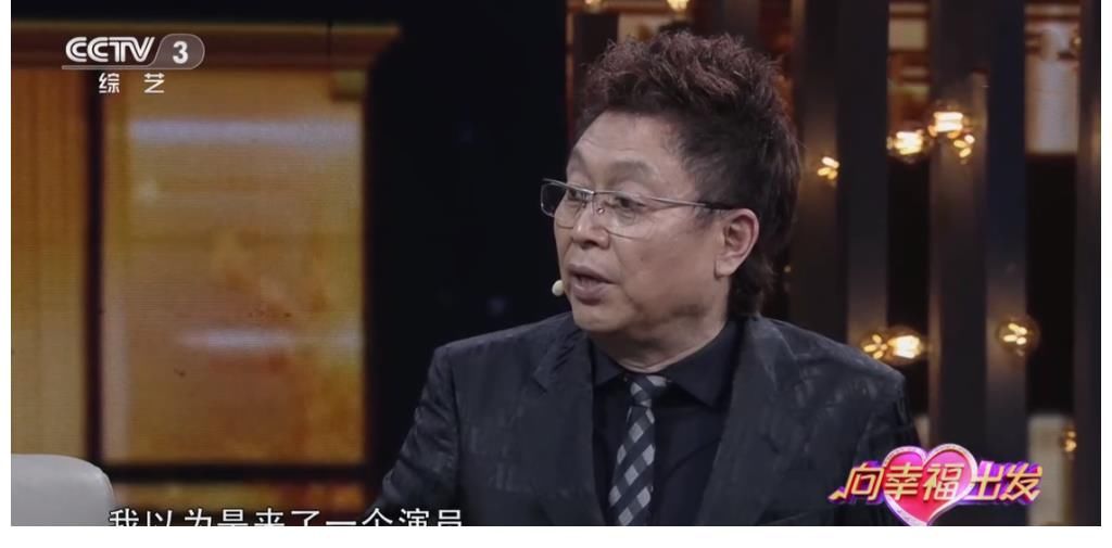 康辉|央视《向幸福出发》收视稳定，年轻面孔搭档收获好感，不输王为念