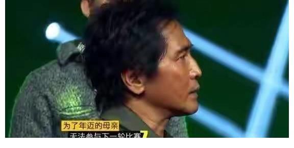 《我们的歌》齐秦为何又退赛？我总结了四点原因