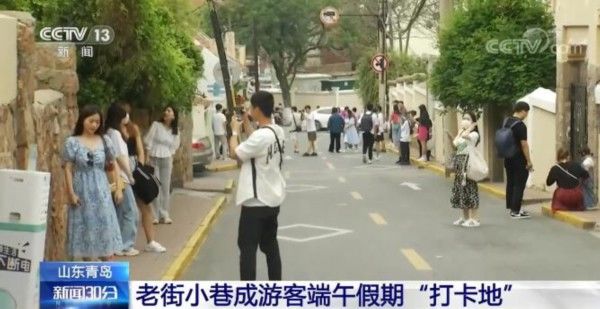 端午节|看民俗赏美景感受文化魅力 端午假期旅游热度不减