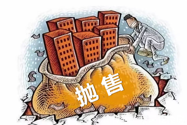 荔园小学|“炒房客”急了？深圳现23套顶级学区房抛售，挂牌价直逼指导价！