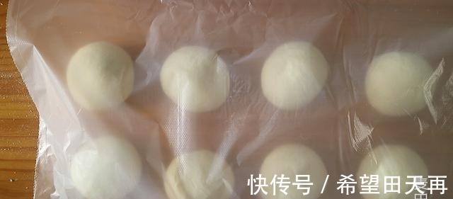 香喷喷的大米面包，一家老小都爱吃！