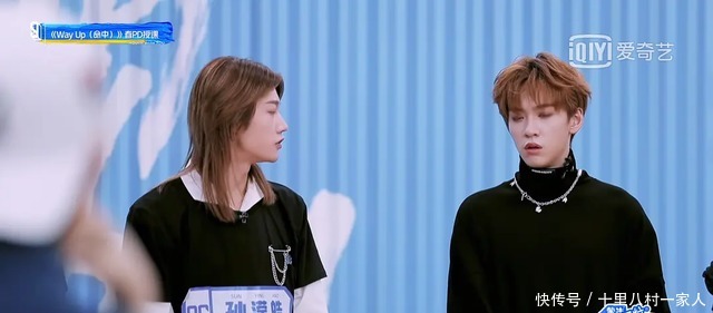 刘雨昕|余景天自称“青3总代表”孙滢皓立刻反驳,连淮伟尬到退出舞台