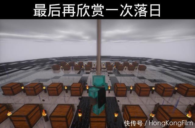 qt:gamepop|我的世界：如果mc只剩十分钟，你会做什么来让这段旅程更完美呢？