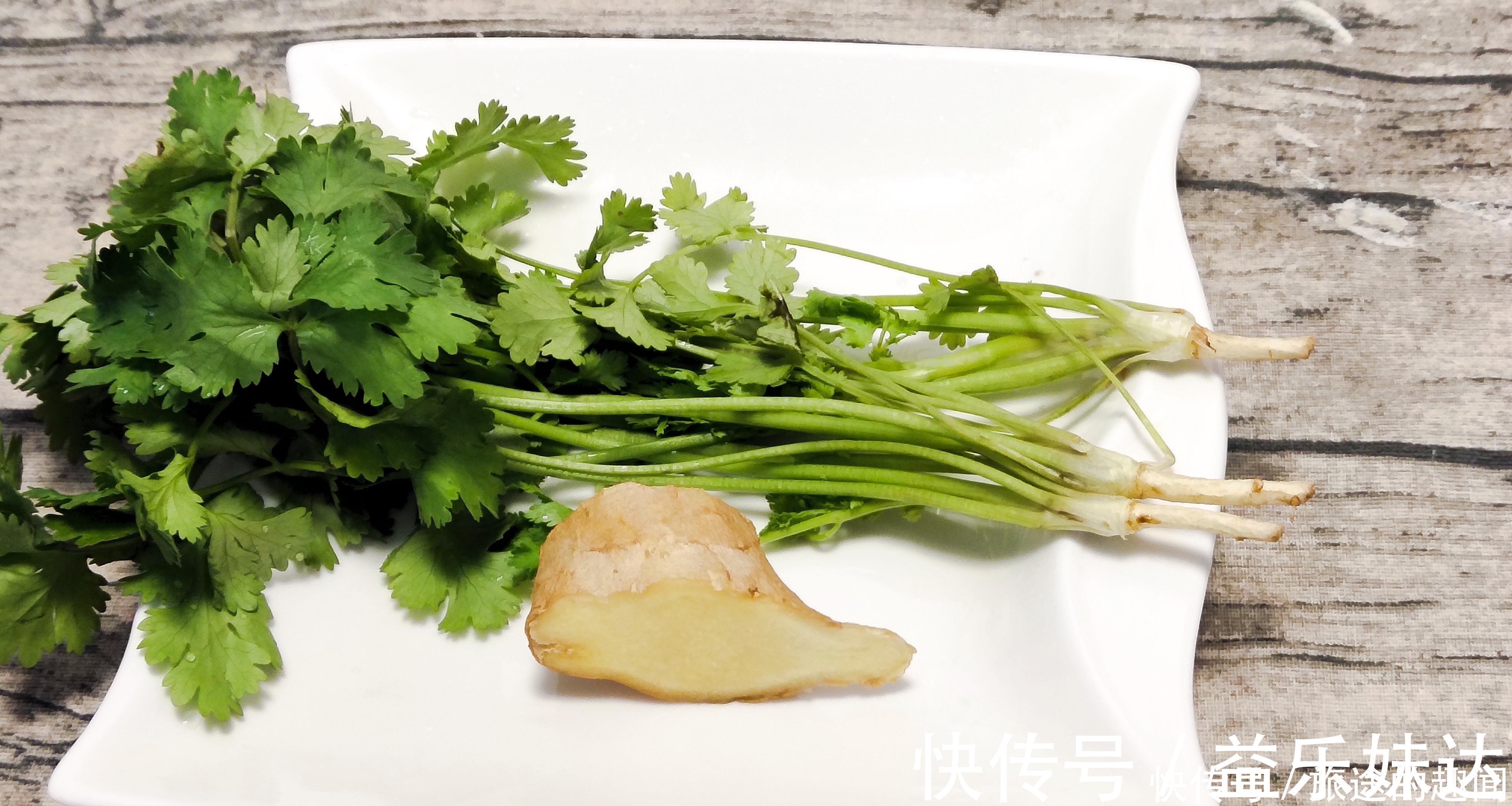 把香菜和生姜一起煮，原来作用这么大，解决了很多人的烦恼
