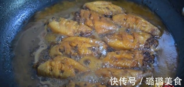 蒸鸡翅|可乐鸡翅正宗家庭做法，酱香浓郁美味可口，看看你喜欢吃不？