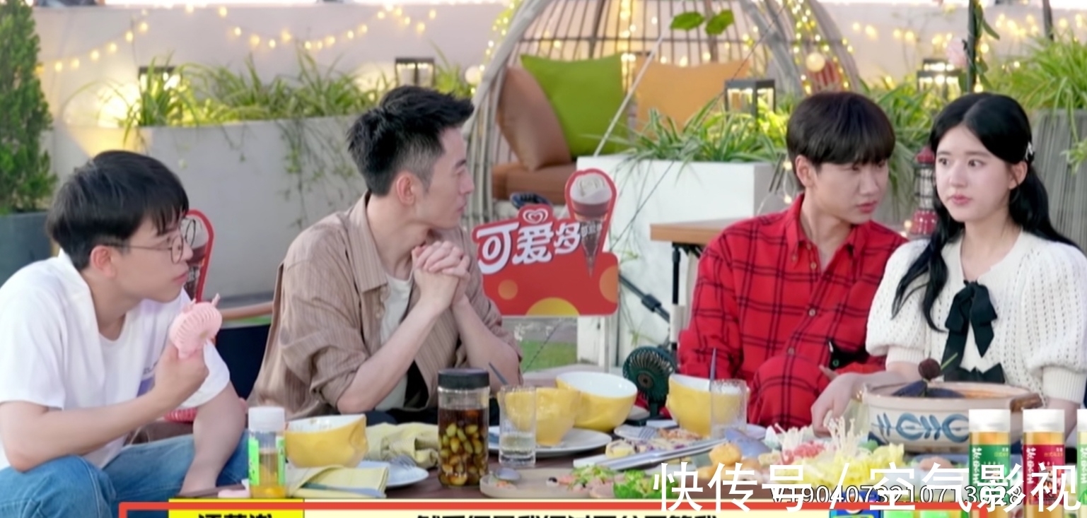 冰箱柜|《拜托了冰箱》我又想看下去了!趙露思與汪蘇瀧為一盒雞蛋斗嘴?