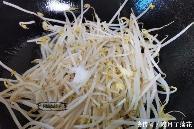 备好|冬日,这“清肠草”要多吃,含膳食纤维清肠刮油,常吃有益身体!