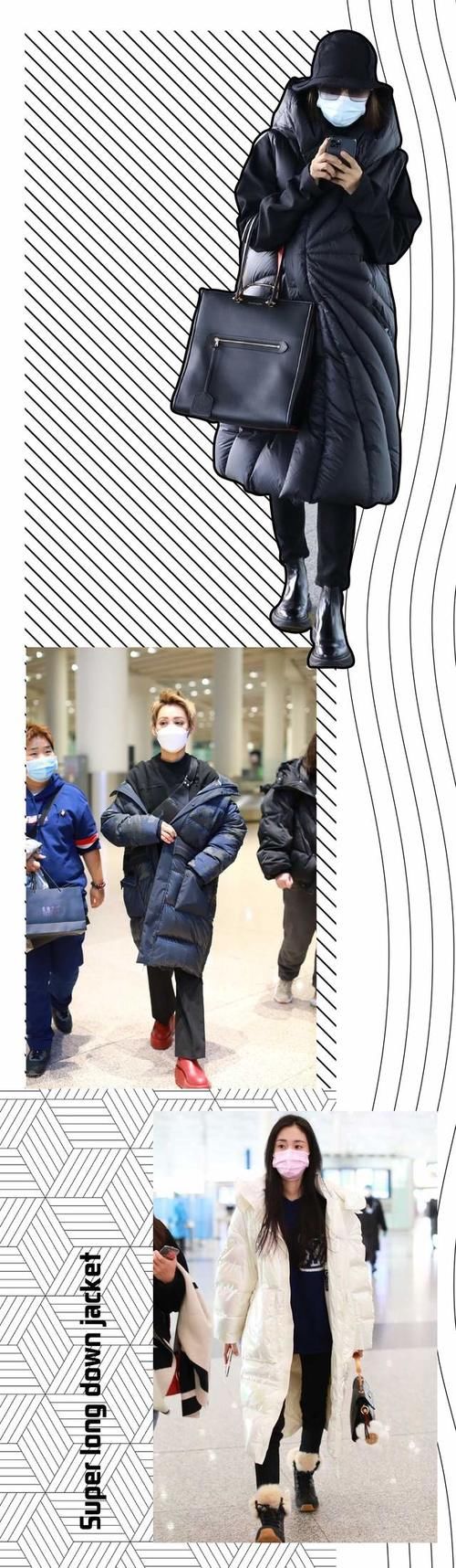 又到了穿羽绒服的季节，今冬流行的是这款，时髦保暖又百搭