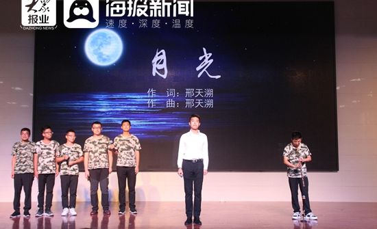 医疗人|仰望星空脚踏实地新华医疗2021届高校毕业生入职晚会精彩上演