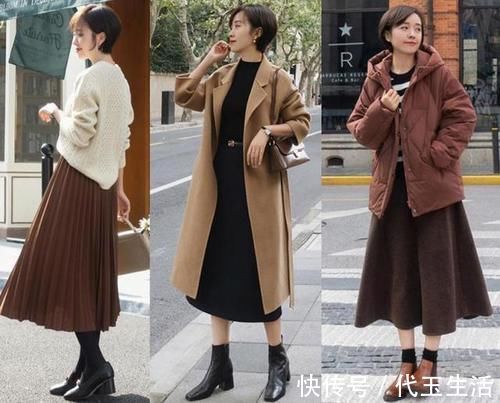 羽绒服|羽绒服尽量别搭配小脚裤了，今年流行这些搭配，时髦减龄又保暖