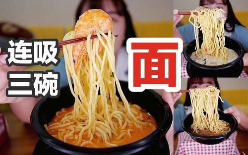 入驻|B站又亏损了,请那么多明星入驻,发一个视频就没声了,不亏才怪