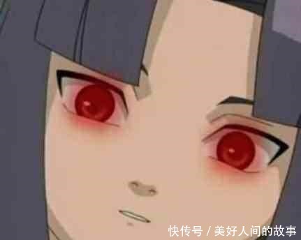 万花筒写轮|火影十大瞳术合集,还认识8种以上的没几个人!