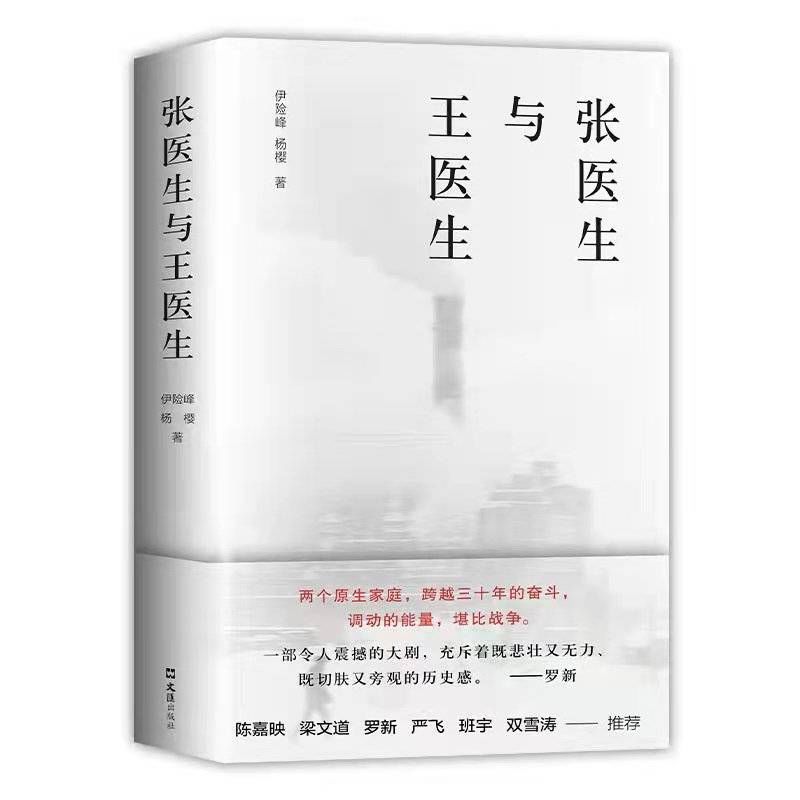 海盗#“名人堂·2021年度十大好书”入围书单（40本）来了！