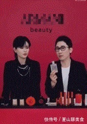 the9|虞书欣上节目“独立行走”,看到其他THE9成员难怪能成队友