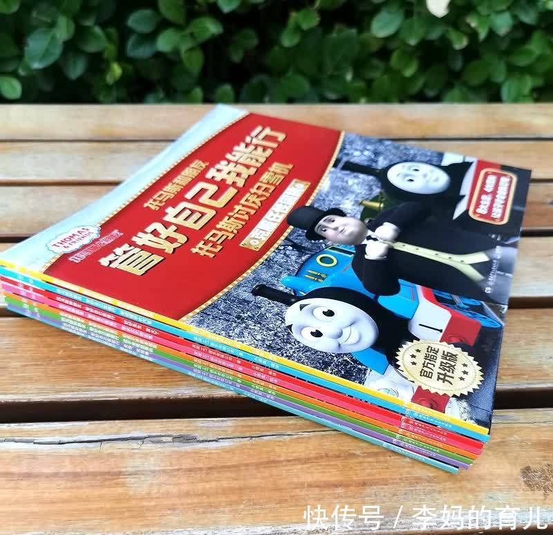 家长|孩子将来是不是当领导的料？其实从孩子小的时候就能看出来，不用等到孩子长大