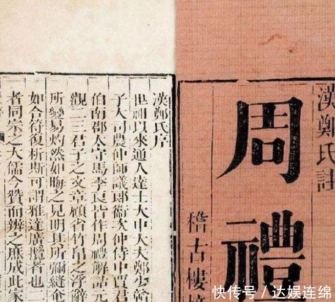 彩礼|古代的彩礼要花多少钱,看完你想生活在哪个朝代?