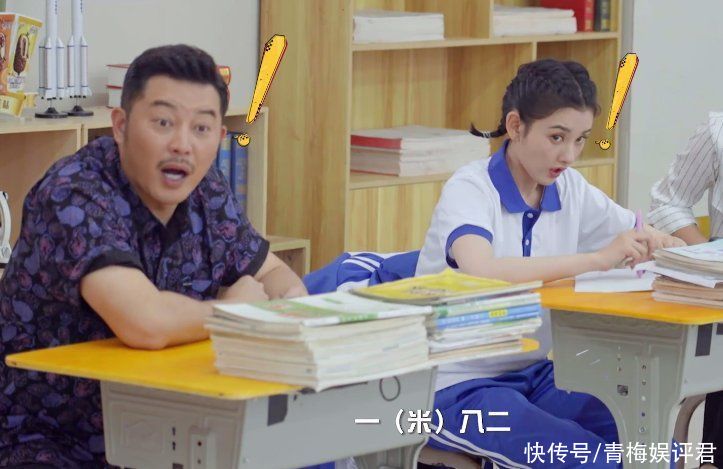 沙溢|劉耀文被沙溢問年齡，淡定說出16歲，萌探們吃驚表情卻收不住了