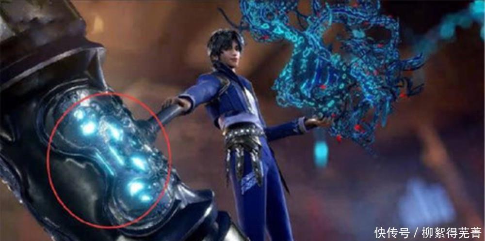 唐三|斗罗大陆唐三昊天锤第一魂环太逆天,一锤震懵武魂殿,唐昊震惊了!