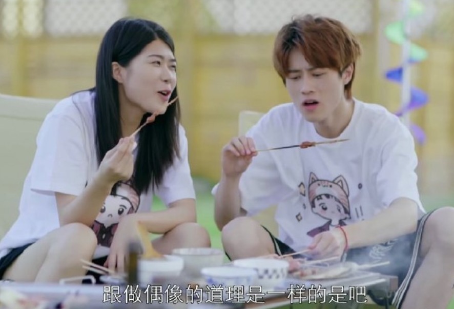 節(jié)目組|楊笠錄戀愛(ài)綜藝，戀愛(ài)的對(duì)象是《青你》選手，驗(yàn)證戀愛(ài)不能找弟弟