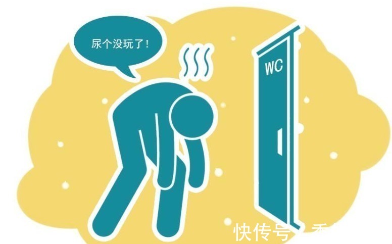 膀胱癌|小便时若出现4种表现,要当心,这或是膀胱癌已靠近的信号!