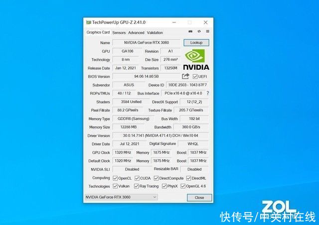 gpu|初见i9-11900KB 性能小钢炮英特尔猛兽峡谷NUC深度体验