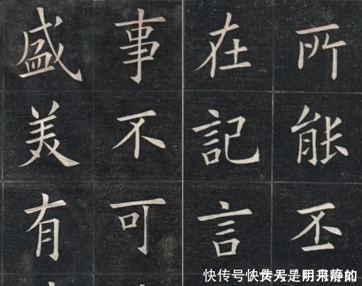 赏心悦目|他学欧阳询深入骨髓,被誉为“清代欧楷第一人”,书法赏心悦目