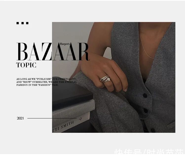 西装裤|时髦的尽头，是永远的基础款